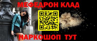 гидра Дубна