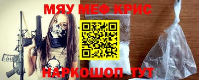 гидропоника Донской