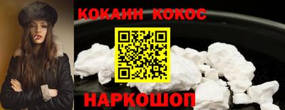 гидропоника Донской