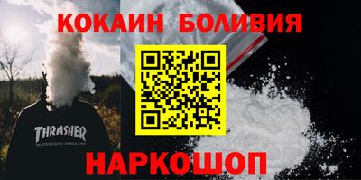 гидра Дубна
