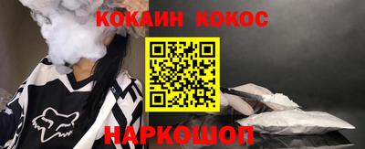 гидропоника Донской