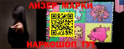 гидропоника Донской