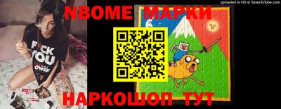 MDMA Premium VHQ Янаул
