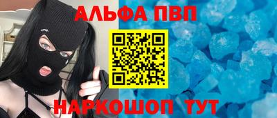 гидропоника Донской