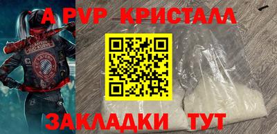 гидропоника Донской