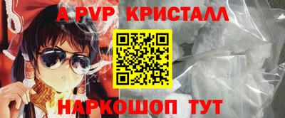 гидропоника Донской