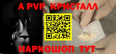 гидропоника Донской
