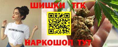 гидропоника Донской