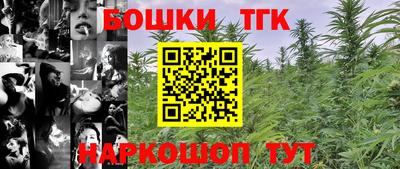 гидропоника Донской