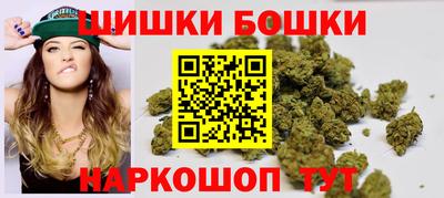 гидропоника Донской