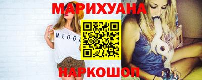 стафф Донецк