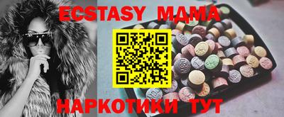 гидропоника Донской