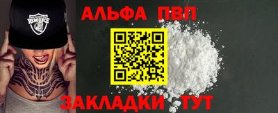 гидра Дубна