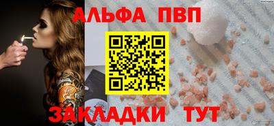 гидропоника Донской