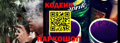 гидра Дубна
