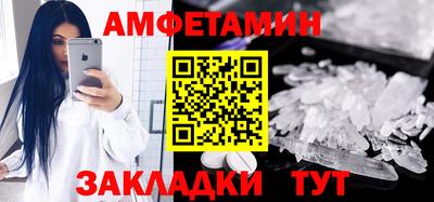 гидра Дубна