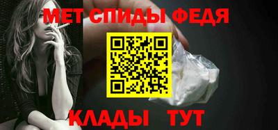 гидра Дубна