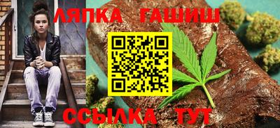гидра Дубна