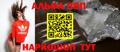 гидра Дубна