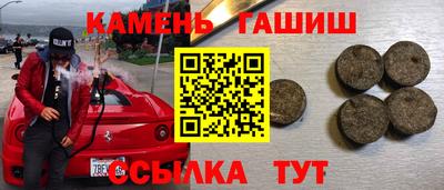 гидра Дубна