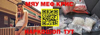 гидра Дубна