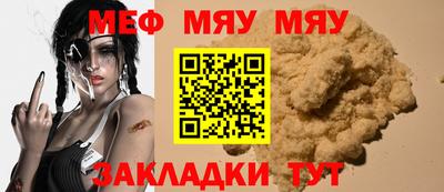 гидропоника Донской