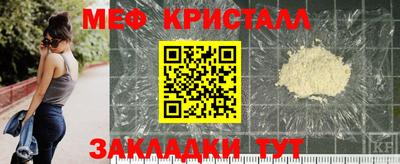 гидра Дубна