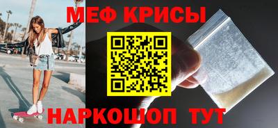 гидра Дубна